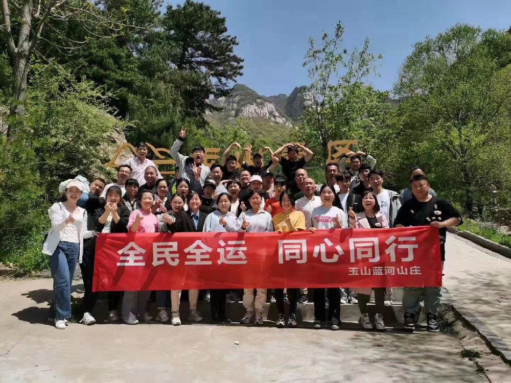 陜西金利恒不銹鋼有限公司人才招聘