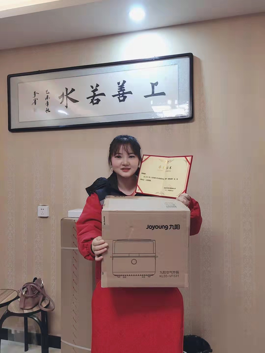 微信圖片_20220217093901.jpg