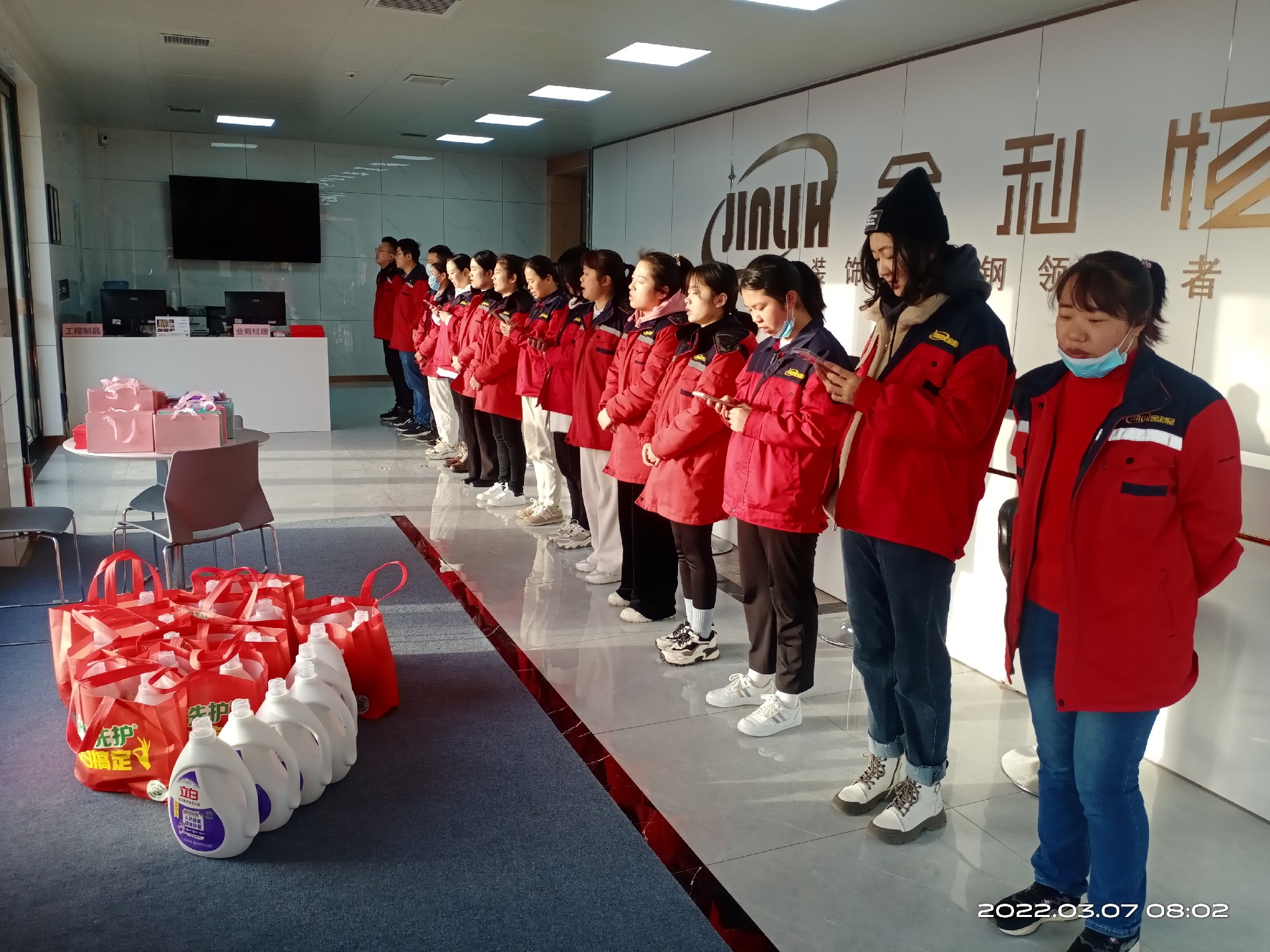 金利恒不銹鋼女神節