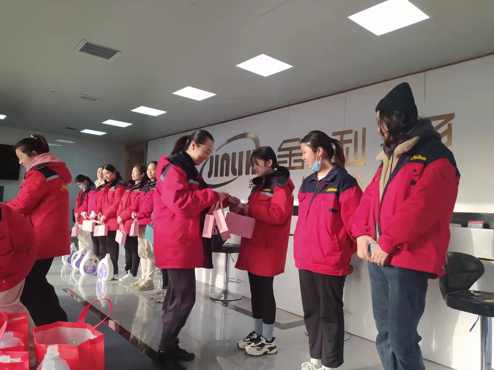 金利恒不銹鋼女神節