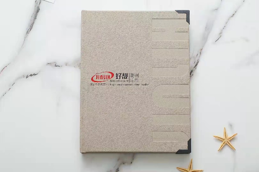 樣板圖冊