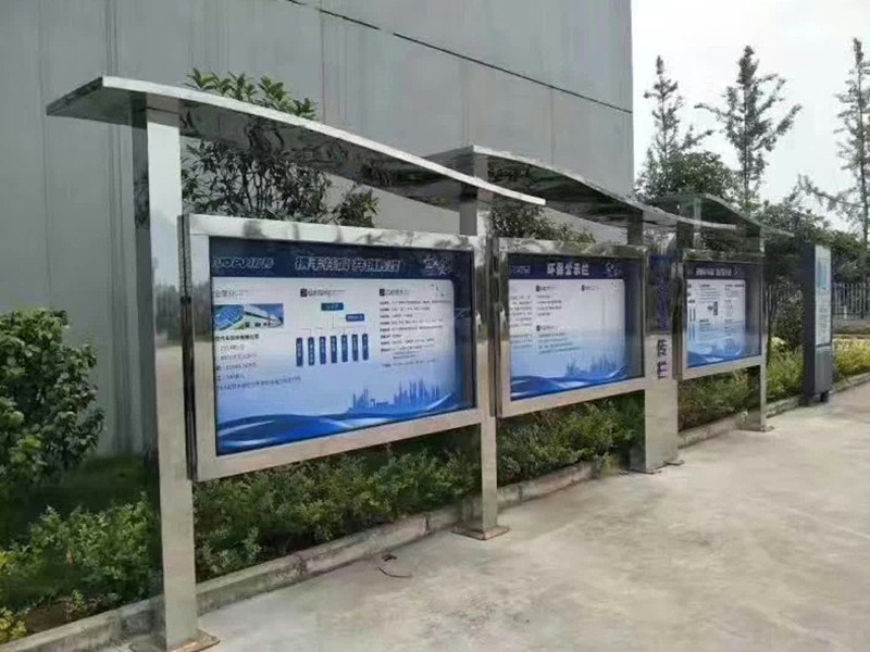 不銹鋼宣傳欄一般用多厚的板？