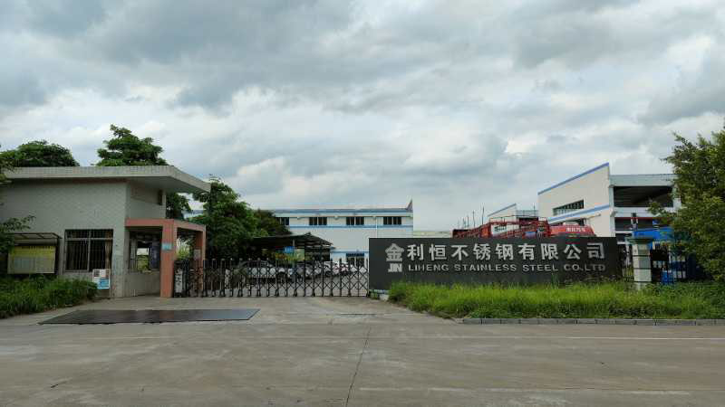 企業(yè)展示