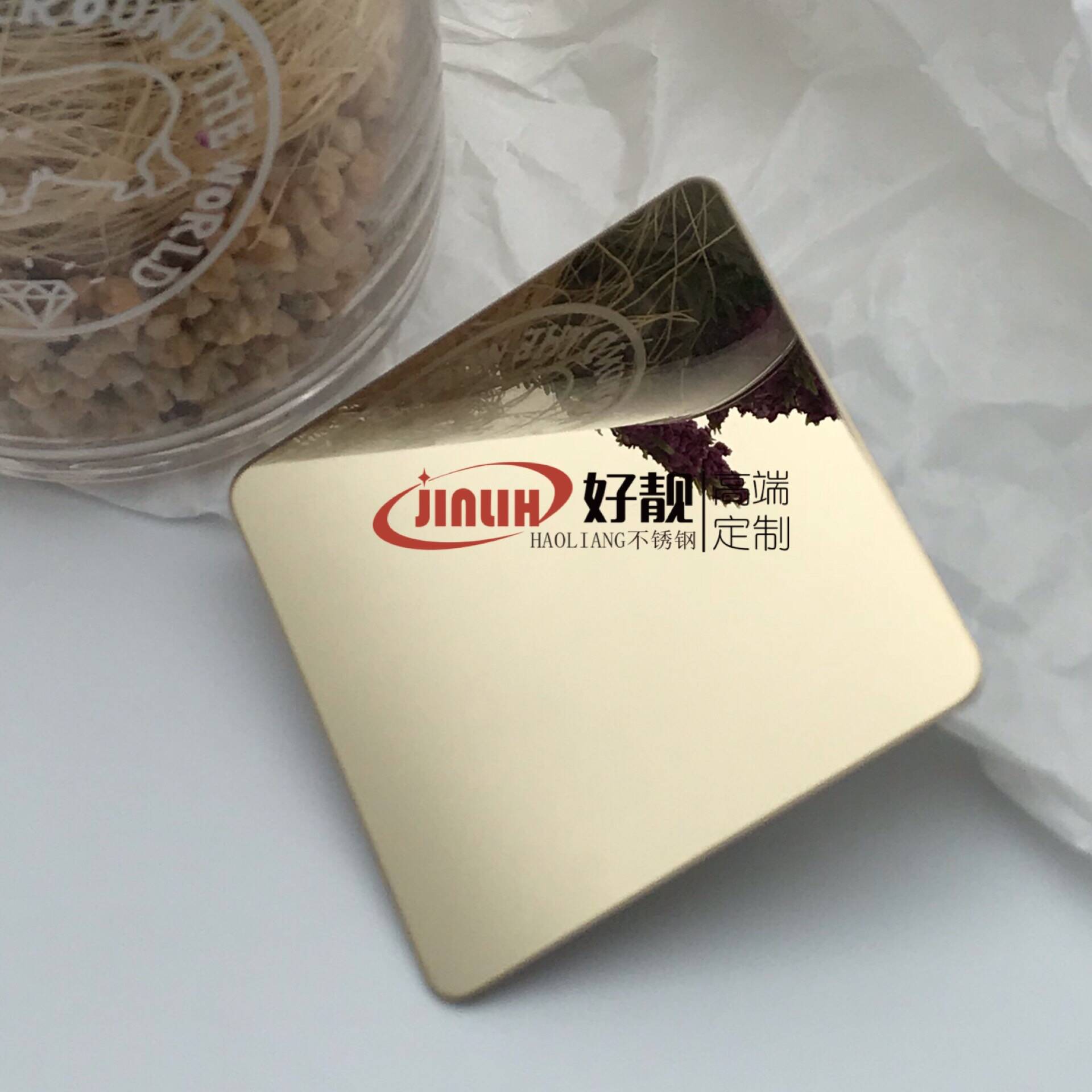香檳金不銹鋼彩色板