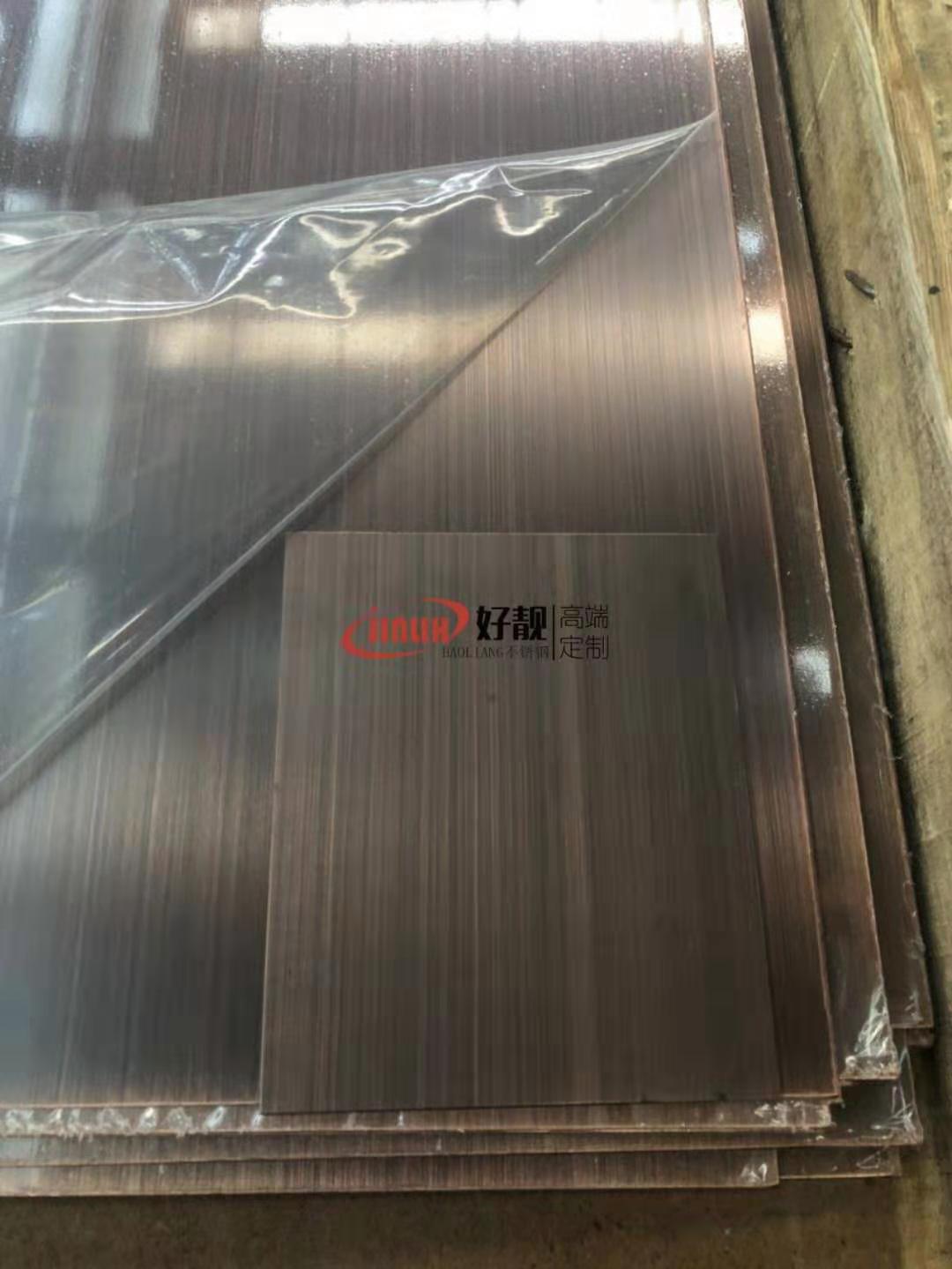 木紋轉印不銹鋼彩色板（黑）