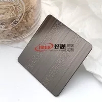 雪花豎條紋蝕刻不銹鋼板