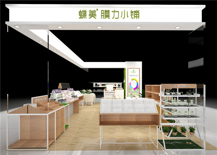 美妝店不銹鋼展臺