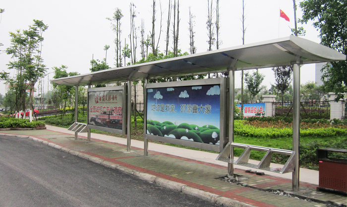 不銹鋼廣告式候車(chē)廳
