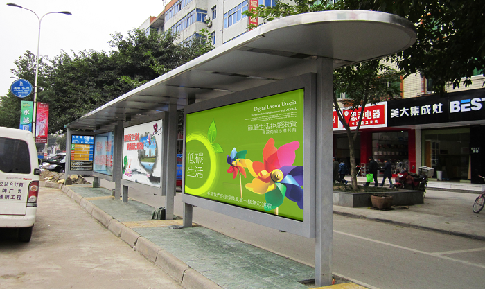 不銹鋼廣告燈箱候車(chē)廳