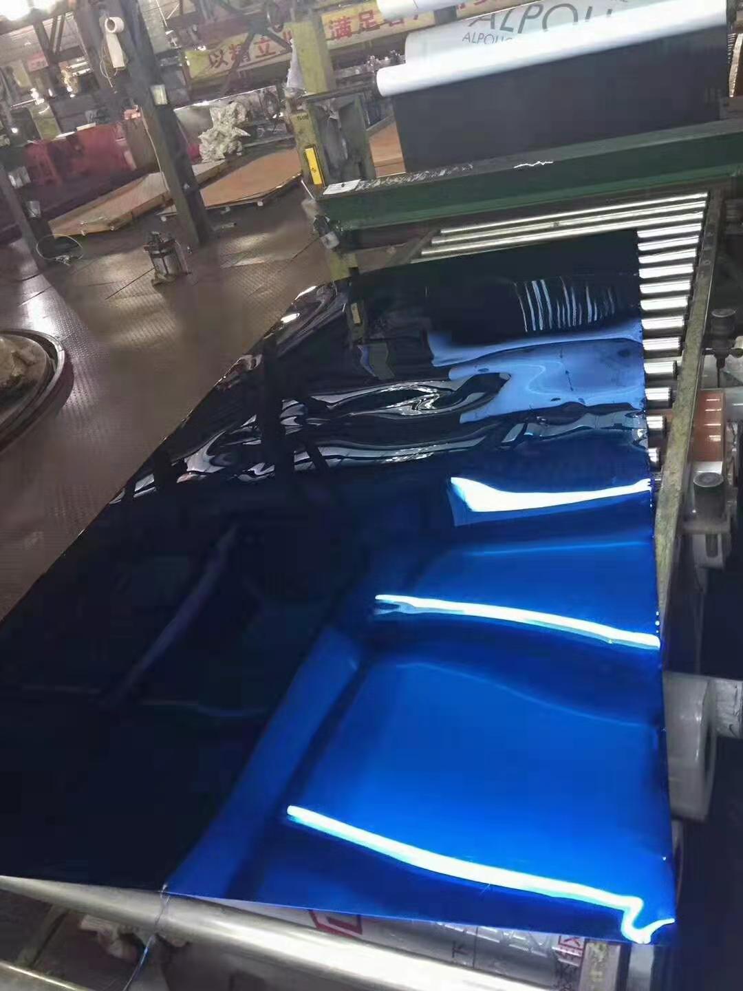 寶石藍不銹鋼板